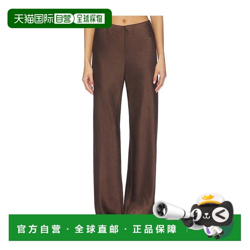 香港直邮VINCE 女士 Fluid Bias 高腰缎面裤子 V995521907