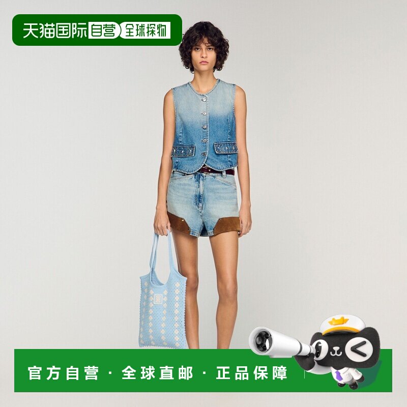 自营欧洲直邮Sandro桑德罗 女士蓝色牛仔铆钉短款牛仔夹克