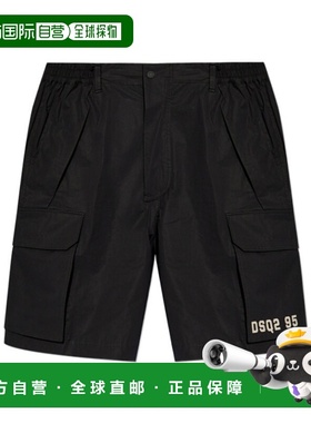 香港直邮Dsquared2 腰带环短裤 S74MU0876S53578