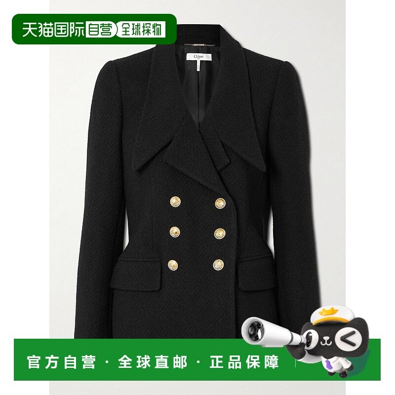 1h可退 香港直邮Chloe 蔻依 女士 羊毛大衣 CH25AVE22935外套