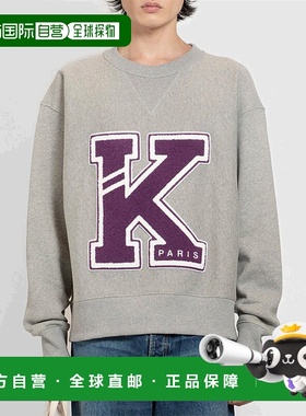 1h可退 香港直邮Kenzo 徽标圆领卫衣 FD55SW4944MB.