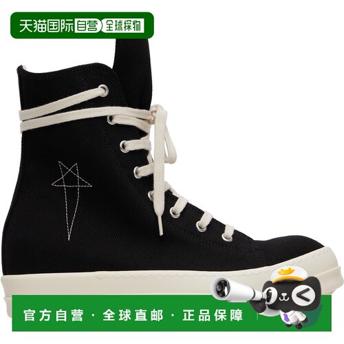 香港直邮rick owens 瑞克 欧文斯 DRKSHDW 男士 Rick Owens 黑色