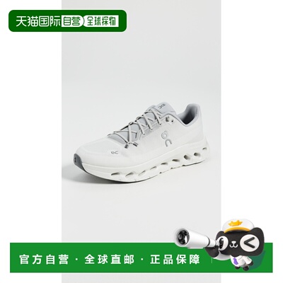 1h可退 美国直邮On 男士 Cloudtilt 运动鞋