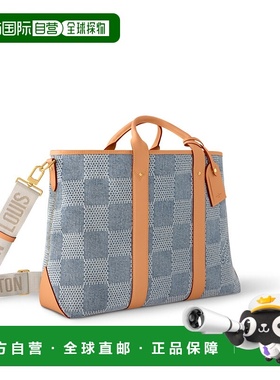 自营 1h可退 Louis Vuitton路易威登LV Cabas Weekend 男士手提包