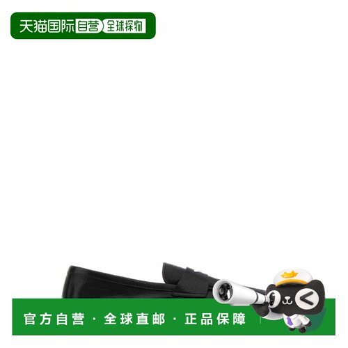1h可退 香港直邮Prada 普拉达 男士 徽标细节套脚乐福鞋 2DF090FX