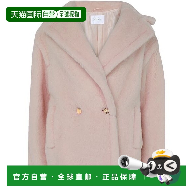 自营欧洲直邮MAXMARA麦丝玛拉 Teddy Bear系列女士米色羊驼毛翻领
