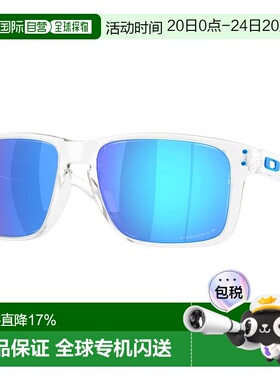 欧洲直邮OAKLEY Holbrook xxl 偏光太阳镜