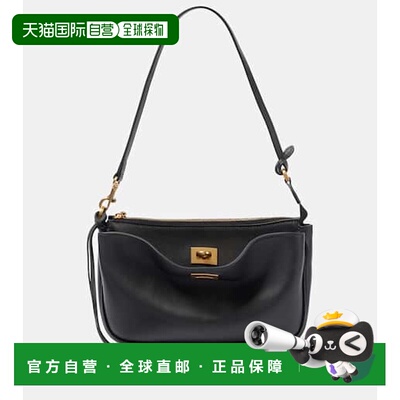 1h可退 香港直邮Balenciaga 巴黎世家 女士 Rodeo Sling Pochette