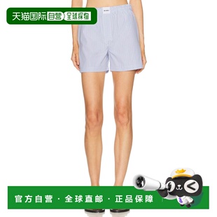 香港直邮The 条纹短裤 Attico Boxer 260WCQ00002 女士 1h可退