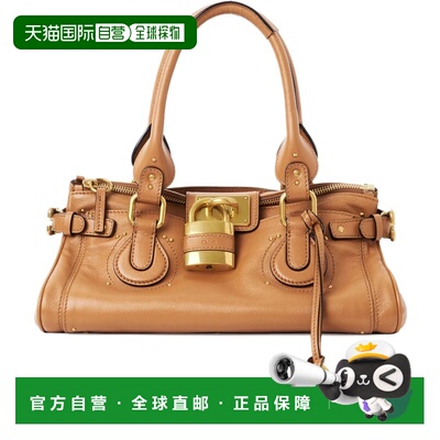 欧洲直邮自营CHLOE蔻依 Paddington女士黄棕色色皮革双提手手提包