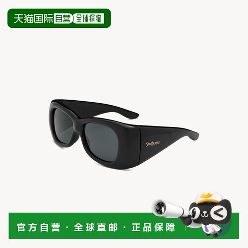 自营欧洲直邮YSL圣罗兰 SL 901 HOWL男士黑色注塑尼龙大太阳镜