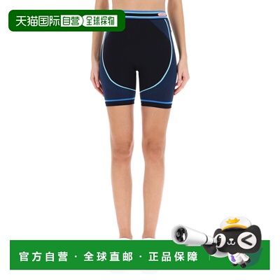 1h可退 香港直邮Casablanca 女士 无缝短裤 WAW25ACT05201BLUEMUL