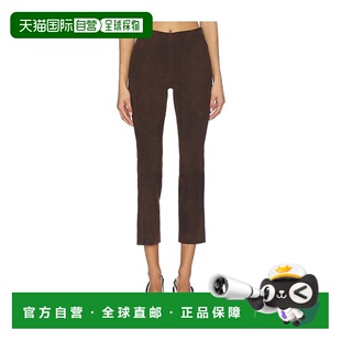 香港直邮VINCE 子 女士 裤 V153221225 绒面革开衩下摆短款 1h可退