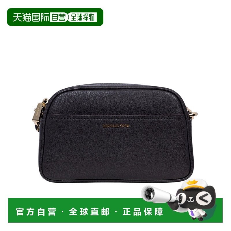 欧洲直邮michael kors 女士 单肩包化妆包斜挎包手提包