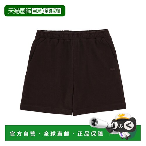 1h可退 欧洲直邮LACOSTE 男士短裤 GH19733LA休闲裤