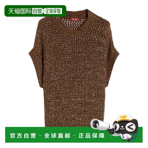 1h可退 香港直邮MAX MARA 女士针织衫 6361106106001 SS2026 棕色
