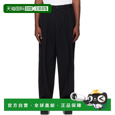 1h可退 香港直邮Jacquemus 男士 黑色 La Croisiere 系列 The Fer
