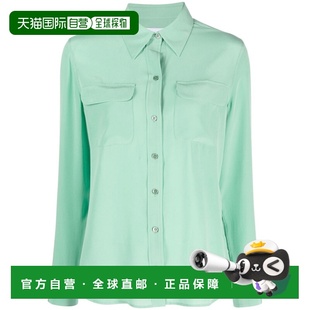 香港直邮EQUIPMENT green绿色 女士 Q23E231 舒 绿色衬衫 1h可退