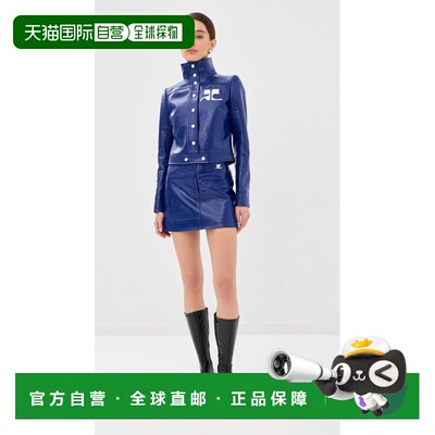 1h可退 香港直邮Courreges 女士 Vinyle Reedition 半身裙a字裙