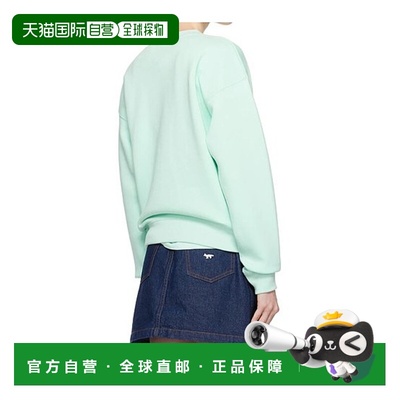 1h可退 香港直邮MAISON KITSUNE 女士 棉质长袖卫衣 MW00315KM030