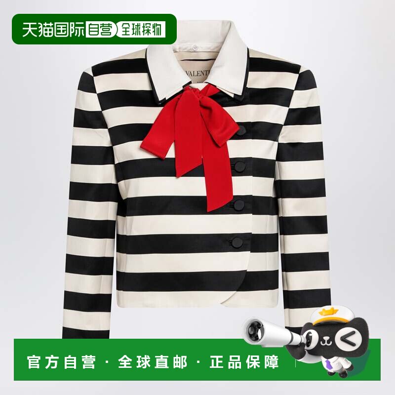 香港直邮valentino华伦天奴女士夹克外套 【付后1h可退】