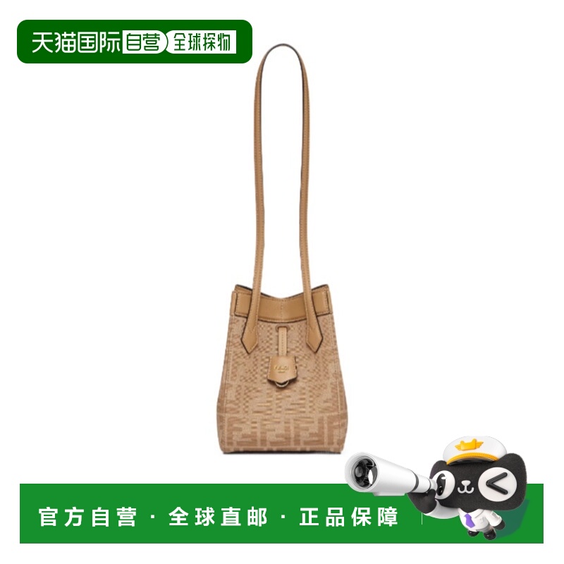香港直邮Fendi Origami迷你单肩包 8BS083AFPM