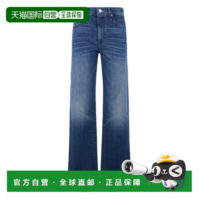 香港直邮MOTHER 女士牛仔裤 100051296AWCH SS2026 蓝色 Loose je