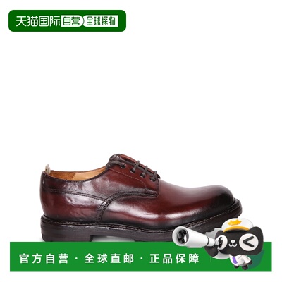 欧洲直邮OFFICINE CREATIVE 男士休闲鞋 BRISTOL0【付后1h可退】