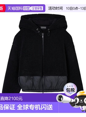 香港直邮Emporio Armani 长袖棉服 EW001371AF16465外套