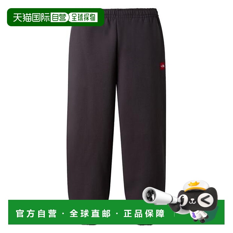 1h可退 香港直邮The North Face 北面 男士 TNF Redbox 慢跑者运