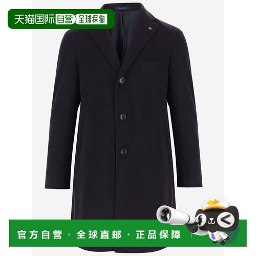 欧洲直邮TAGLIATORE 男士大衣 CFBM13X350001B5054 男装蓝色CO