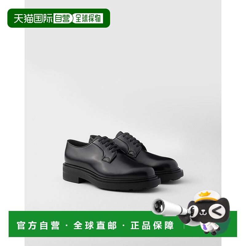 自营欧洲直邮Prada普拉达 男士黑色小牛皮系带开合皮鞋