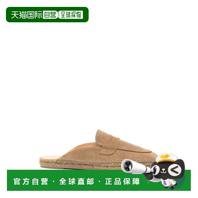 欧洲直邮castaner 男士 时尚休闲鞋