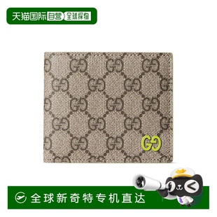 768243 翠绿色 古驰 钱包 欧洲直邮GUCCI 男士 FACQC 25春夏 9742