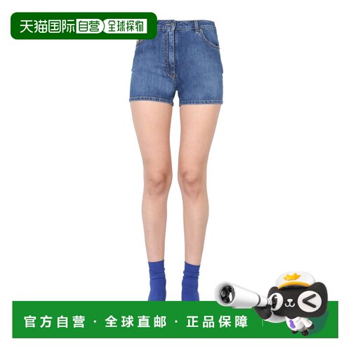 香港直邮MOSCHINO 女士休闲裤 031805221290 SS2022 蓝色 TEDDY B