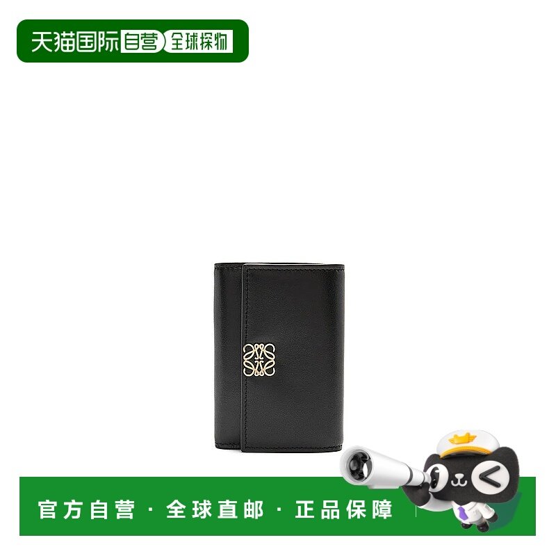 1h可退 欧洲直邮loewe 女士 钱包罗意威羊皮牛皮拉链卡包