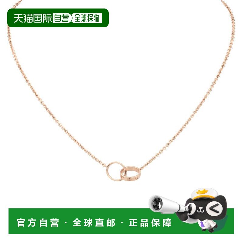 自营欧洲直邮CARTIER/卡地亚 经典LOVE项链 18K金玫瑰金项链