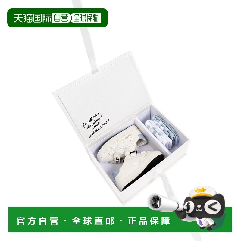 欧洲直邮golden goose deluxe brand 少男 时尚休闲鞋,童鞋/婴儿鞋/亲子鞋,运动鞋,淘宝优惠券,粉丝福利购,淘宝优惠卷