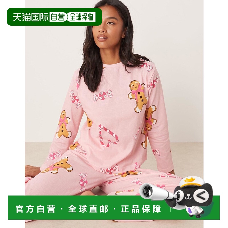 1h可退 香港直邮ASOS 女士 gingerbread & cane 设计小号糖果色长