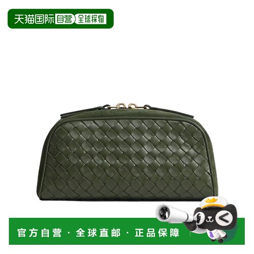 Bottega Veneta 小号 Nodo 手拿包 876510V0HW8 【付后1h可退】
