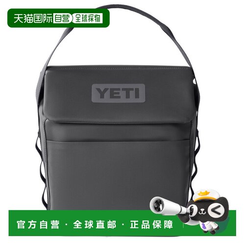 欧洲直邮YETI 户外水瓶/水袋/水杯 5323291CHARCOAL CO 黑色