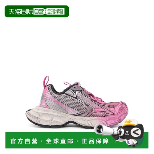 1h可退 香港直邮BALENCIAGA 女士运动鞋 734731W3XTS1511 AW2025
