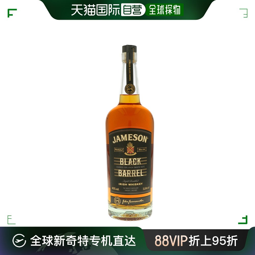 欧洲直邮Jameson尊美醇爱尔兰Barrel威士忌基酒1升40%vol回味悠长 酒类 威士忌/Whiskey 原图主图