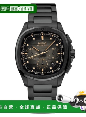 自营欧洲直邮Mido美度 舵手系列男士黑色表带精钢自动腕表41.2*42