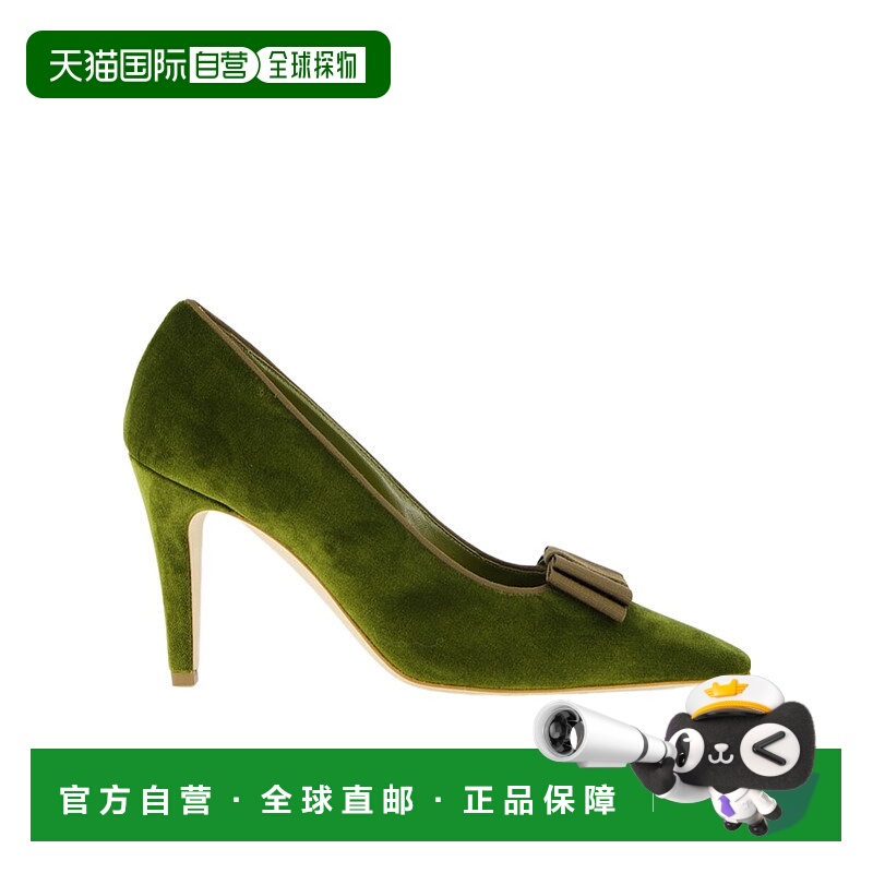 香港直邮Manolo Blahnik 尖头高跟鞋 3253131