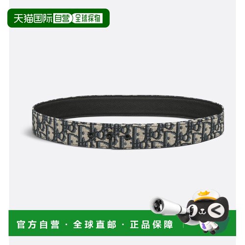 欧洲直邮dior/迪奥 男士 腰带
