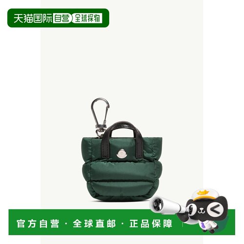 欧洲直邮MONCLER(盟可睐) Porte-cles Caradoc手提包