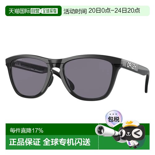 欧洲直邮OAKLEY Frogskins系列太阳镜