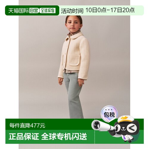 欧洲直邮Bonpoint小樱桃 July女童绿色有机棉灯芯绒松紧腰长裤