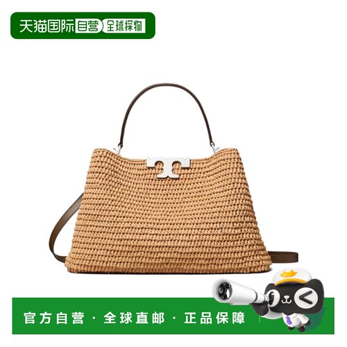 香港直邮Tory Burch 汤丽柏琦单肩包 ELEANOR 181330